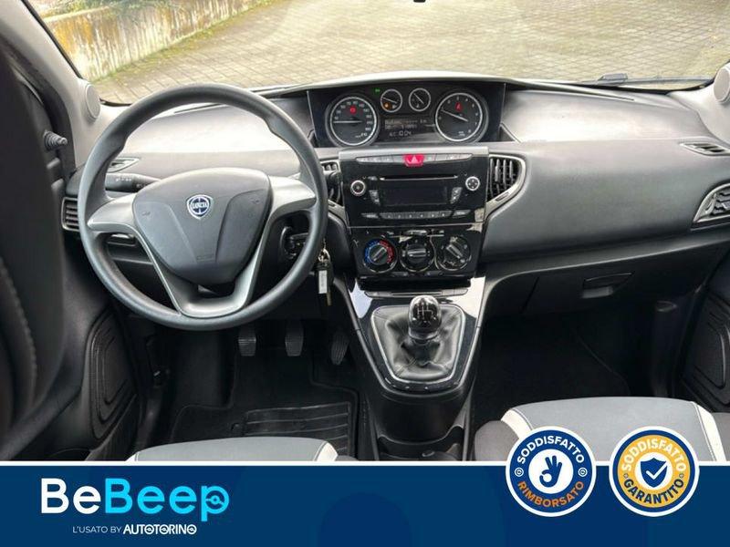 Lancia Ypsilon 1.2 8V ELEFANTINO 69CV MY14