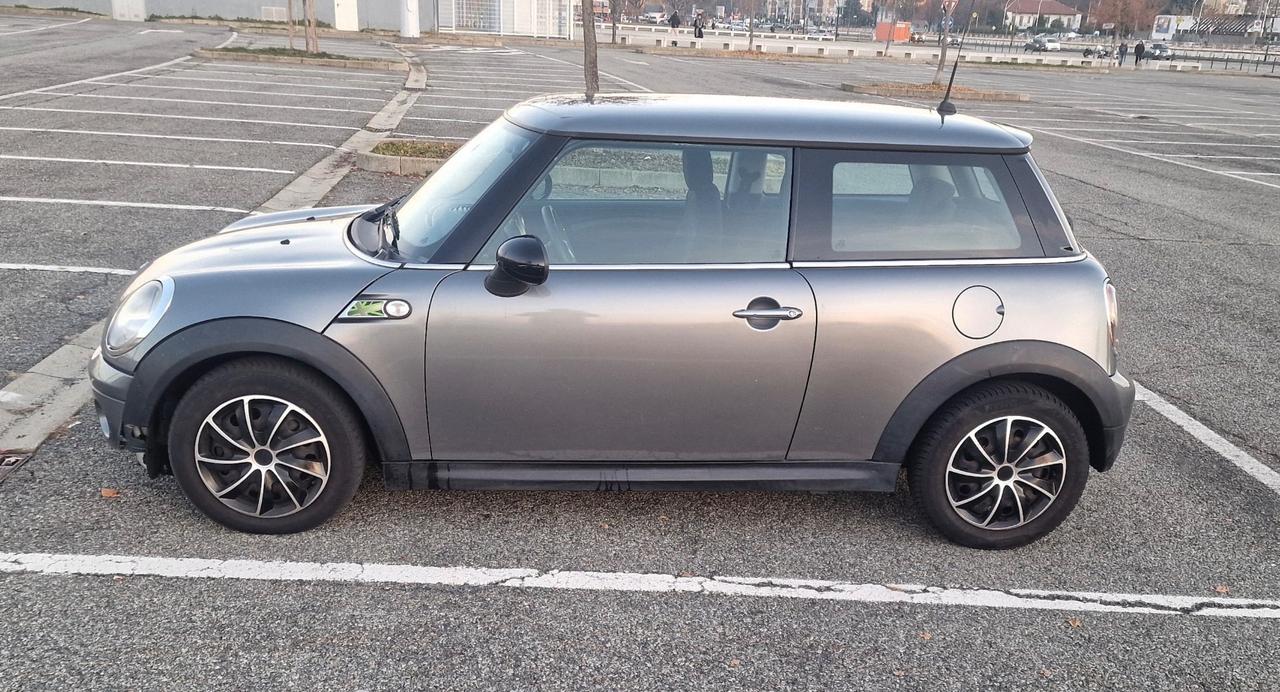 Mini Cooper S Coupe Ray