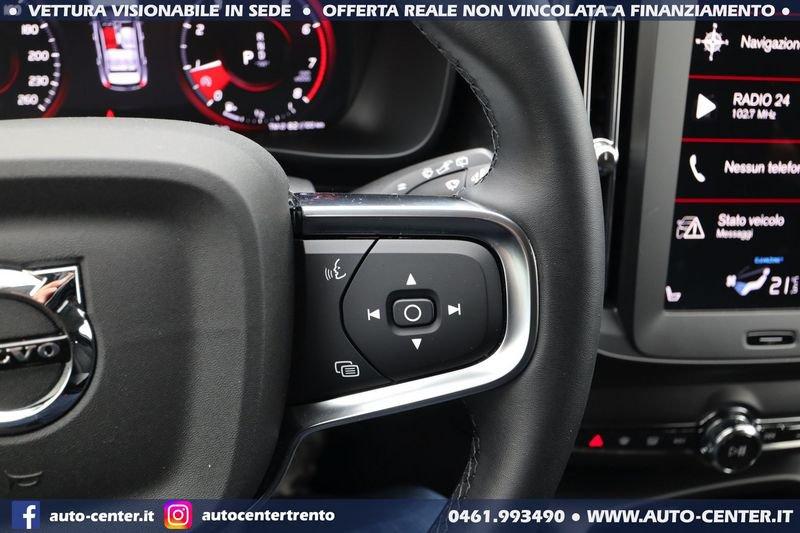 Volvo XC40 T2 Aut. Essential 1.5 129CV