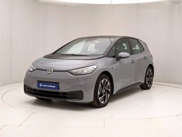 VOLKSWAGEN ID.3 City del 2021