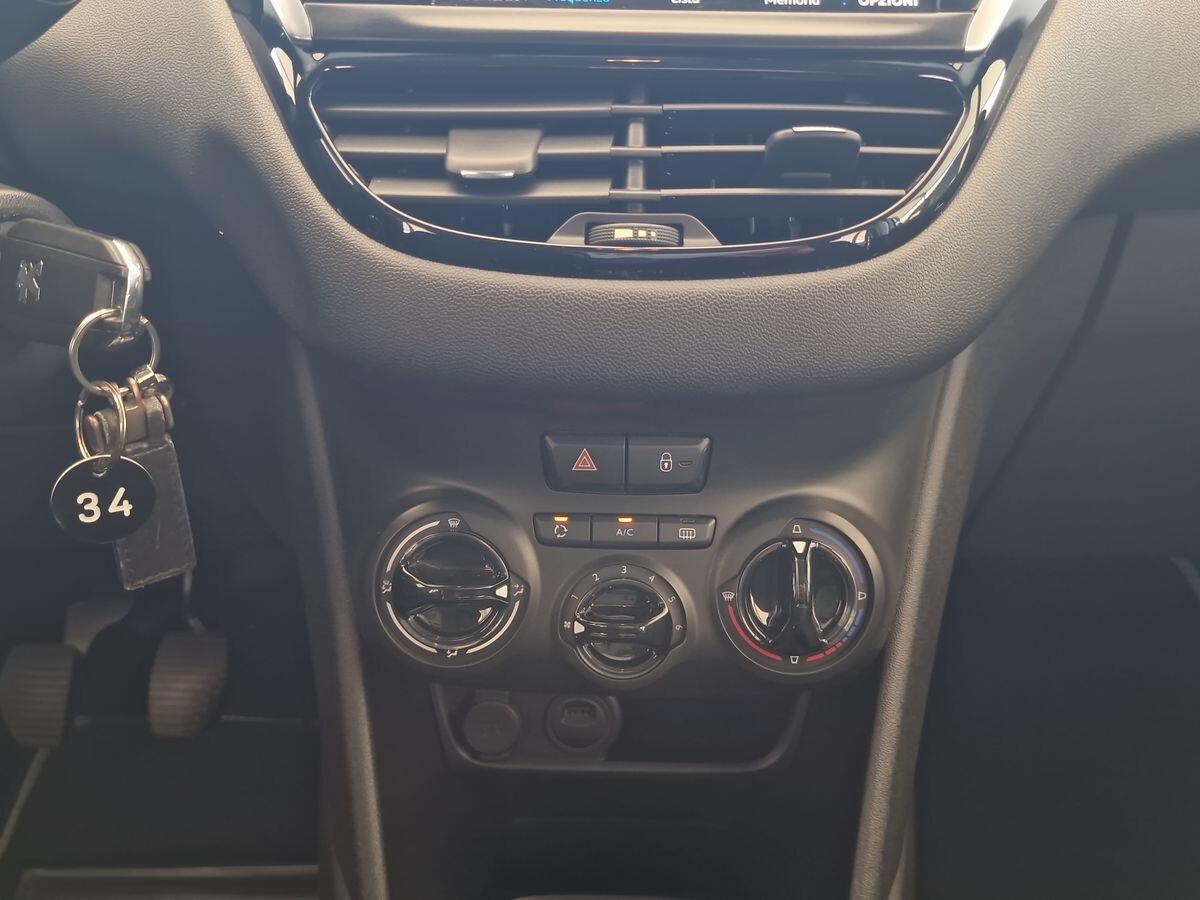 PEUGEOT 208 1.2 (PURETECH) ACTIVE