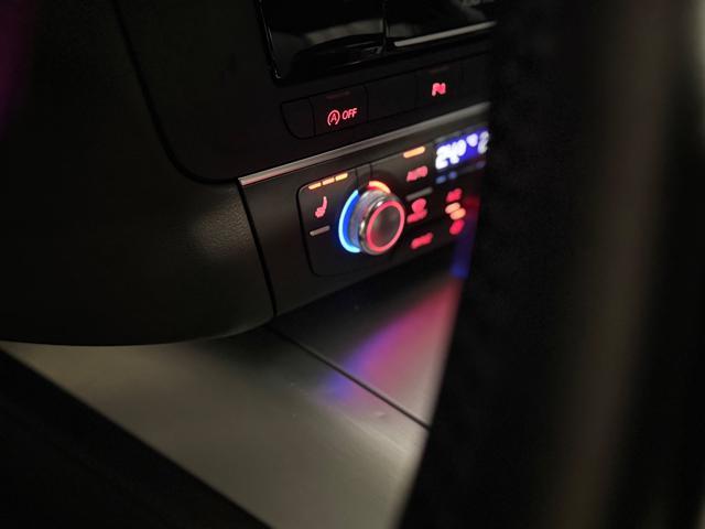 AUDI A6 Avant 3.0 TDI S tronic quattro edition S-Line