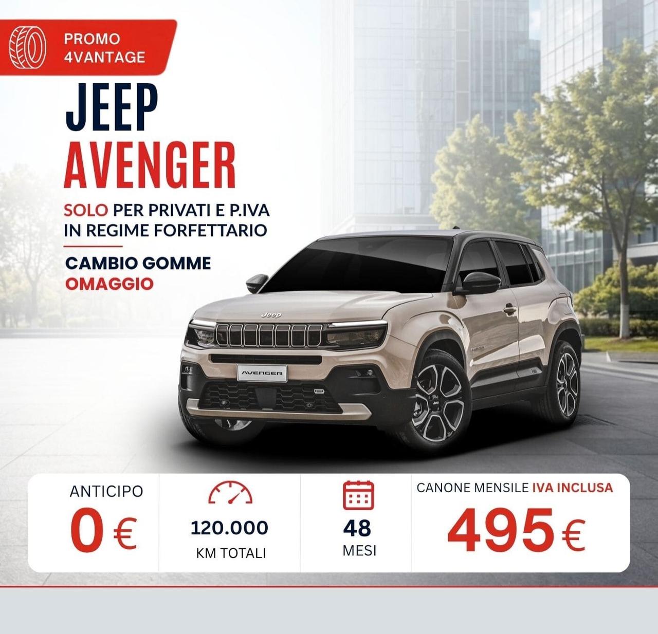 Fiat Panda 1.0 FireFly S&S Hybrid Icon