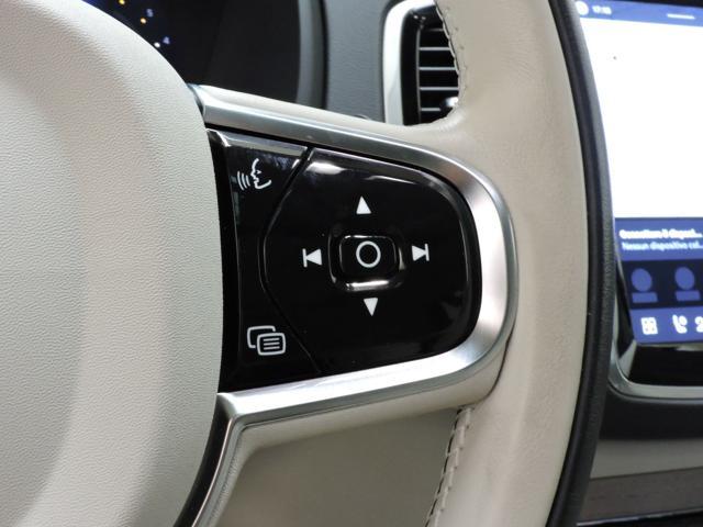 VOLVO XC90 B5 (d) AWD automatico 7 posti Ultimate Bright
