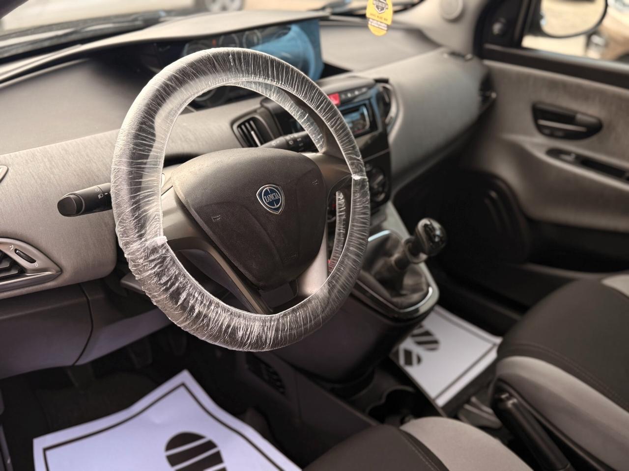 Lancia Ypsilon 1.2 69 CV 5 porte GPL Ecochic Silver