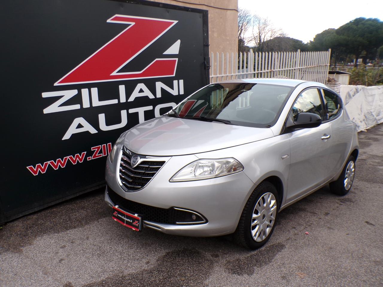 Lancia Ypsilon 1.2 69 CV 5 porte