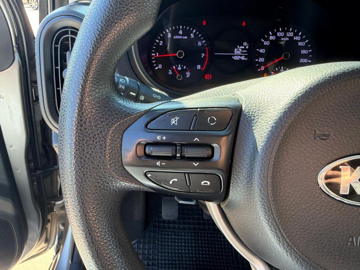 KIA - Picanto - 1.0 12V 5p. Cool