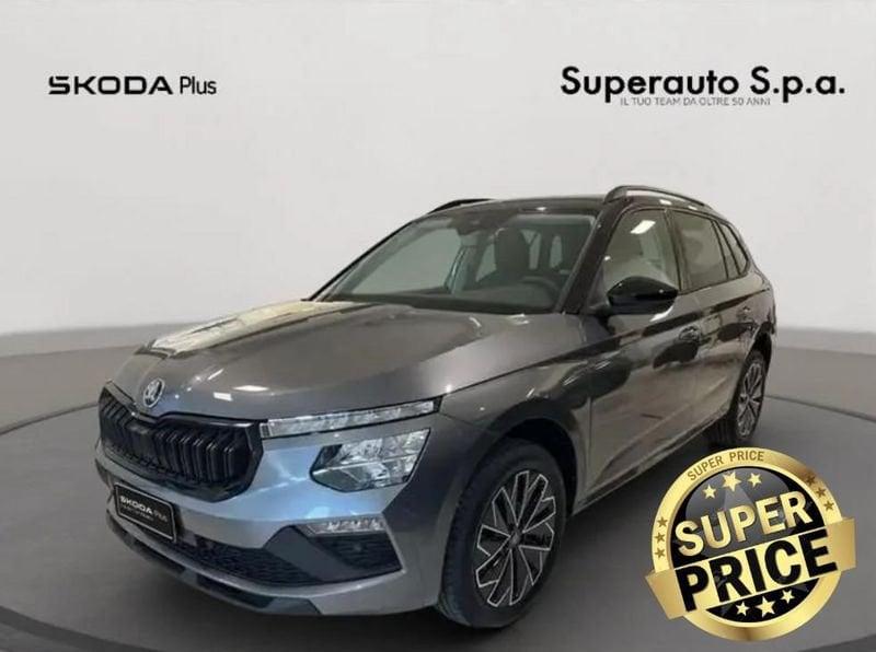 Skoda Kamiq 1.0 TSI 115 CV DSG 130 Edition