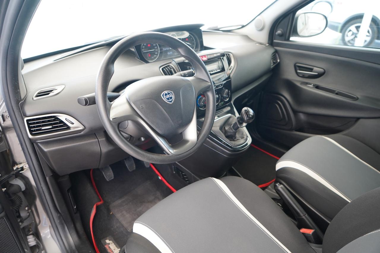 Lancia Ypsilon 1.2 69 CV GPL Gold