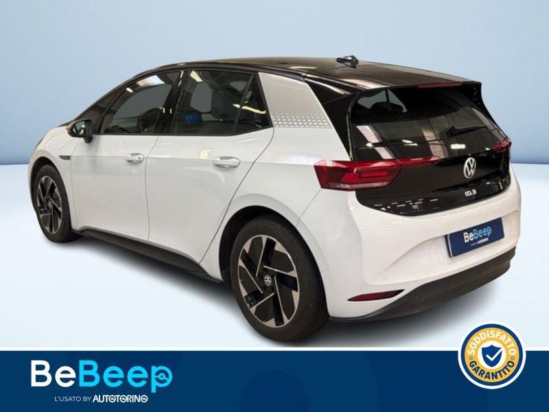 Volkswagen ID.3 58 KWH 1ST EDITION