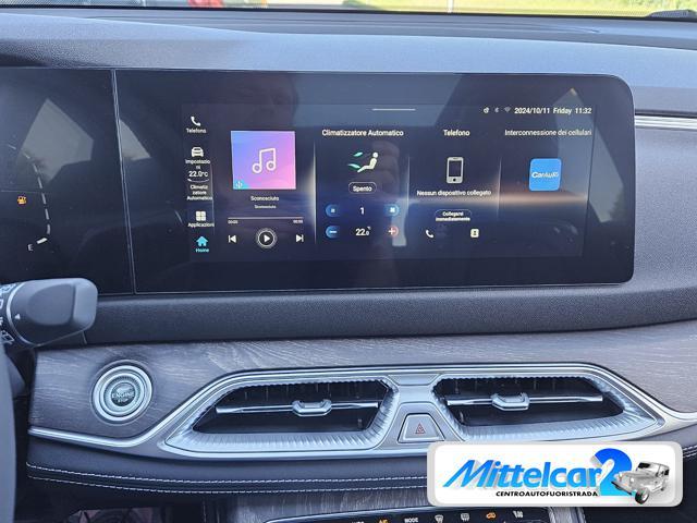 DFSK Other E5 PHEV
