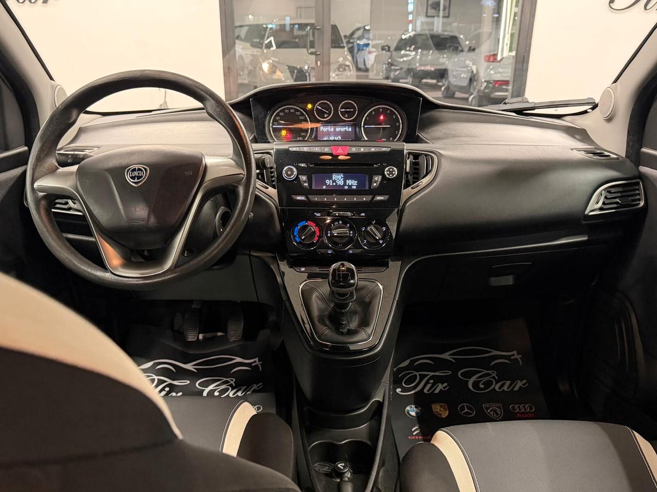 LANCIA YPSILON 900CC 84CV 62KW OK NEOPATENTATI ANNO 2015