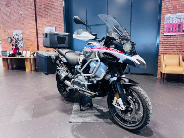BMW R 1250 GS Adventure RALLYE