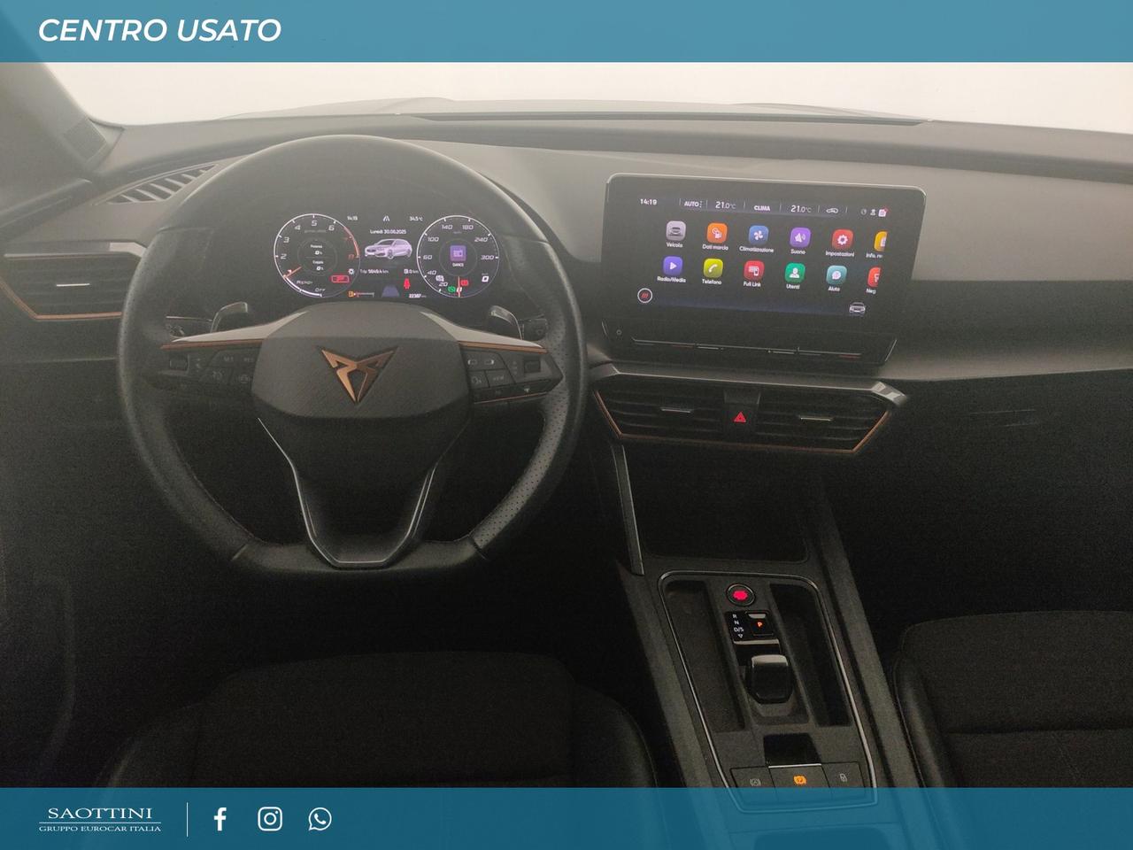 1.5 Hybrid 150 CV DSG