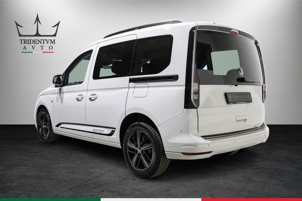 Volkswagen Caddy V Caddy 2.0 tdi scr 122cv 4motion Edition