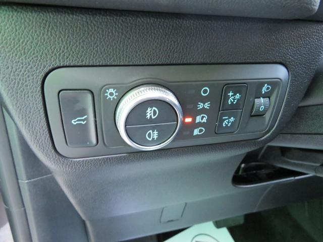 FORD Kuga 2.5 Full Hybrid 190 CV CVT 2WD ST-Line X
