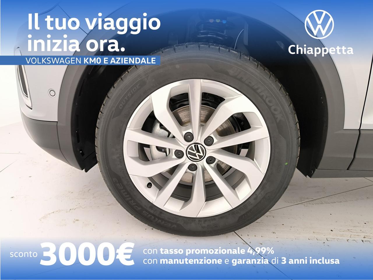 Volkswagen T-Roc 1.0 tsi edition plus 115cv