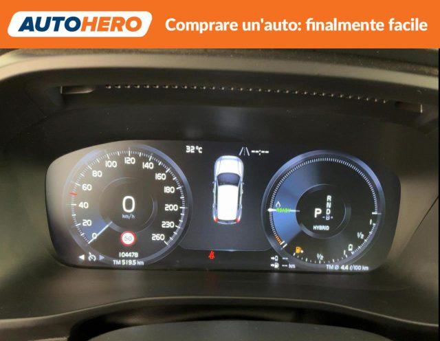 VOLVO XC40 T5 Recharge Plug-in Hybrid Inscription Expression