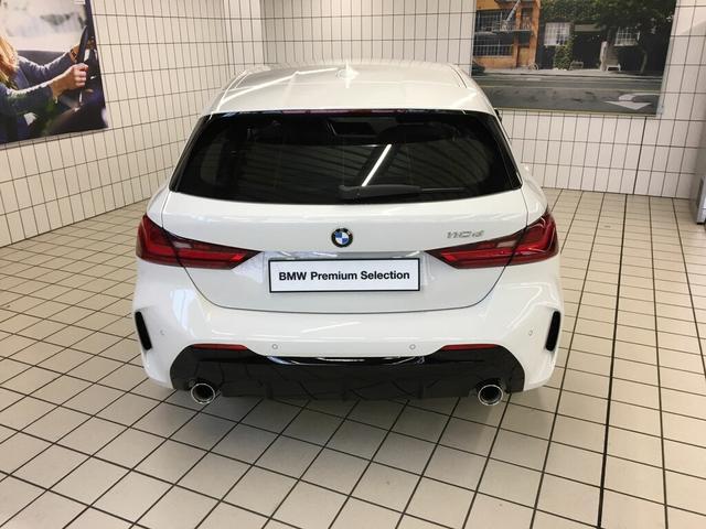 BMW Serie 1 5 Porte 118 d SCR Msport Steptronic