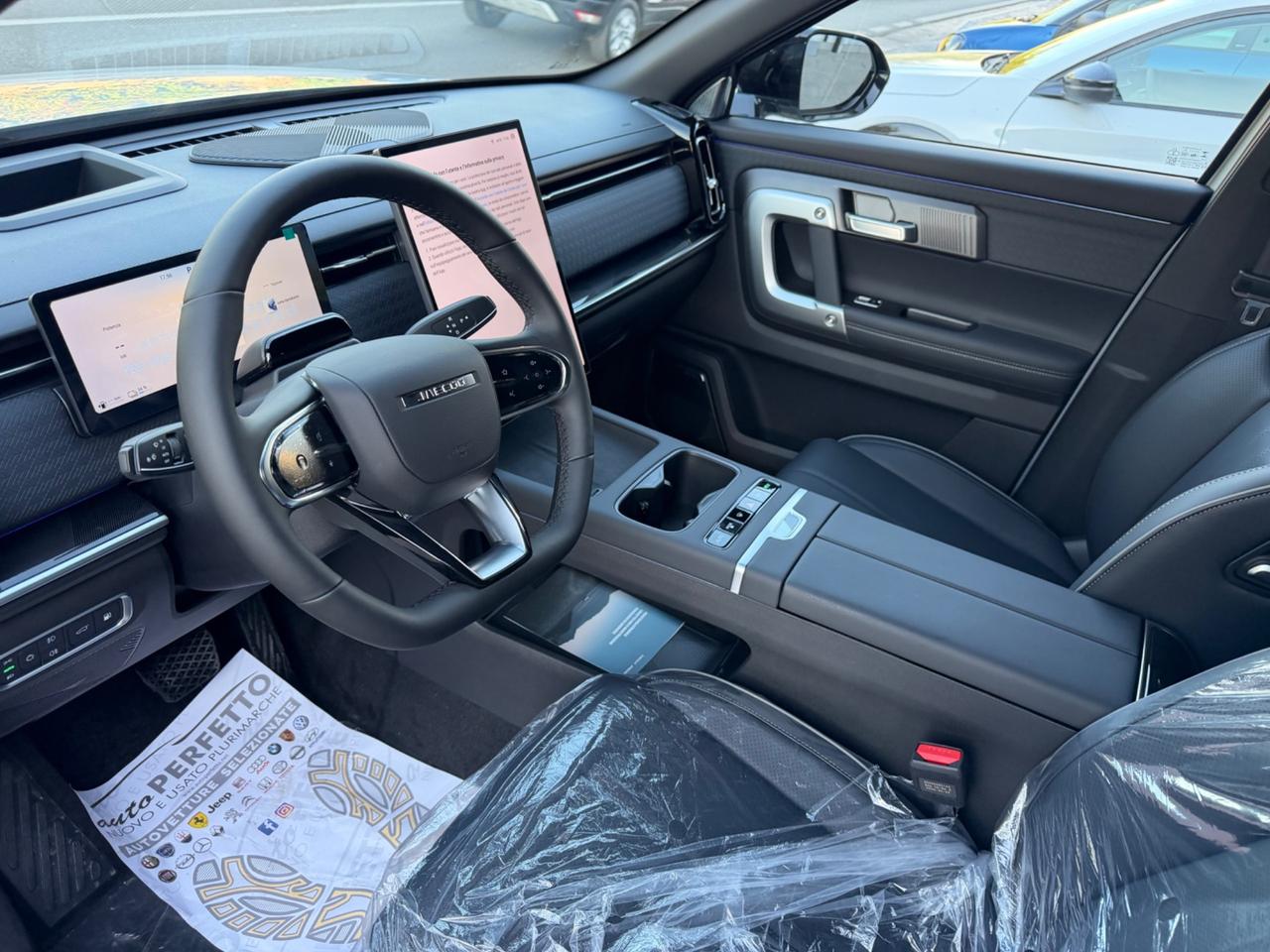Jaecoo 7 1.5 TGDI PHEV Exclusive