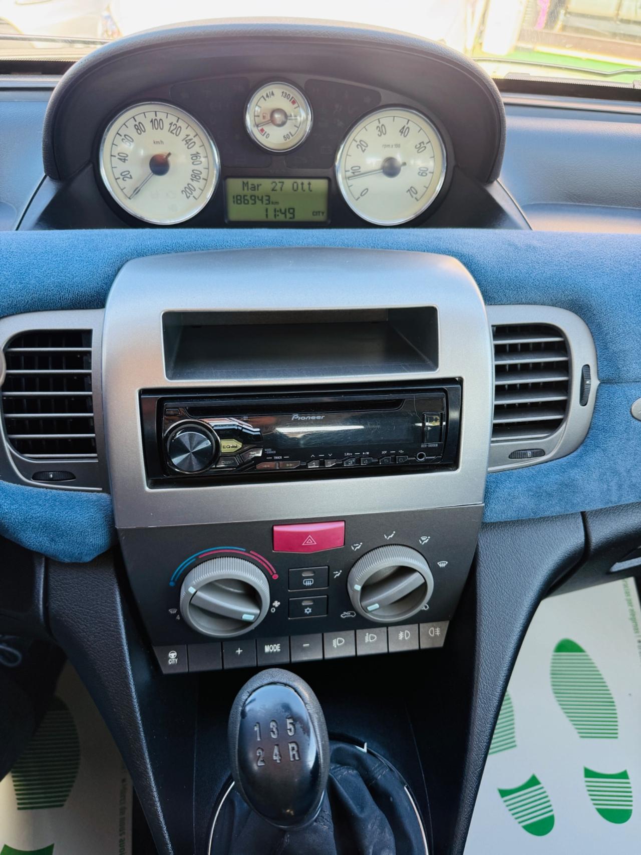 Lancia Ypsilon 1.2 8v Argento