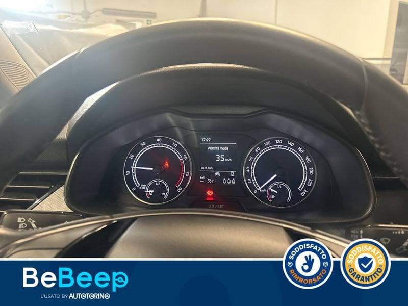 Skoda Kamiq 1.0 G-TEC AMBITION 90CV