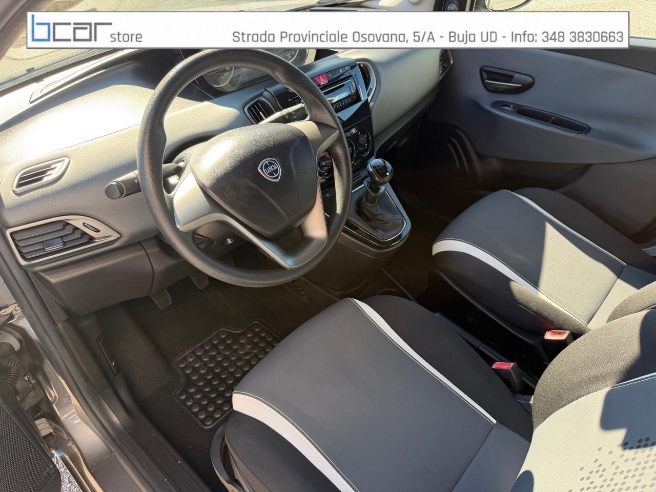 Lancia Ypsilon 1.2 69 CV 5 porte Elle