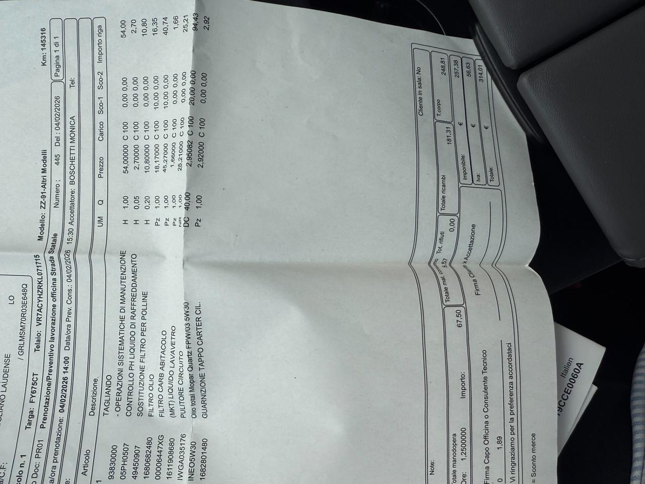 Citroen C5 Aircross 1.5 bluehdi (SERVICE IN CASA MADRE)
