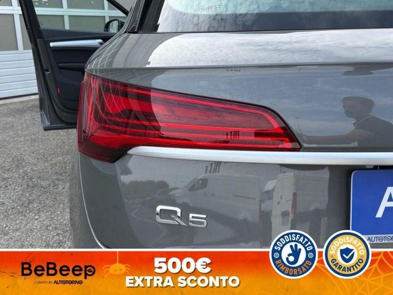 Audi Q5 40 2.0 TDI MHEV 12V S LINE PLUS QUATTRO S-TRONI