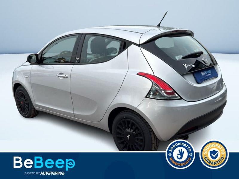 Lancia Ypsilon 1.2 8V ELEFANTINO 69CV MY14