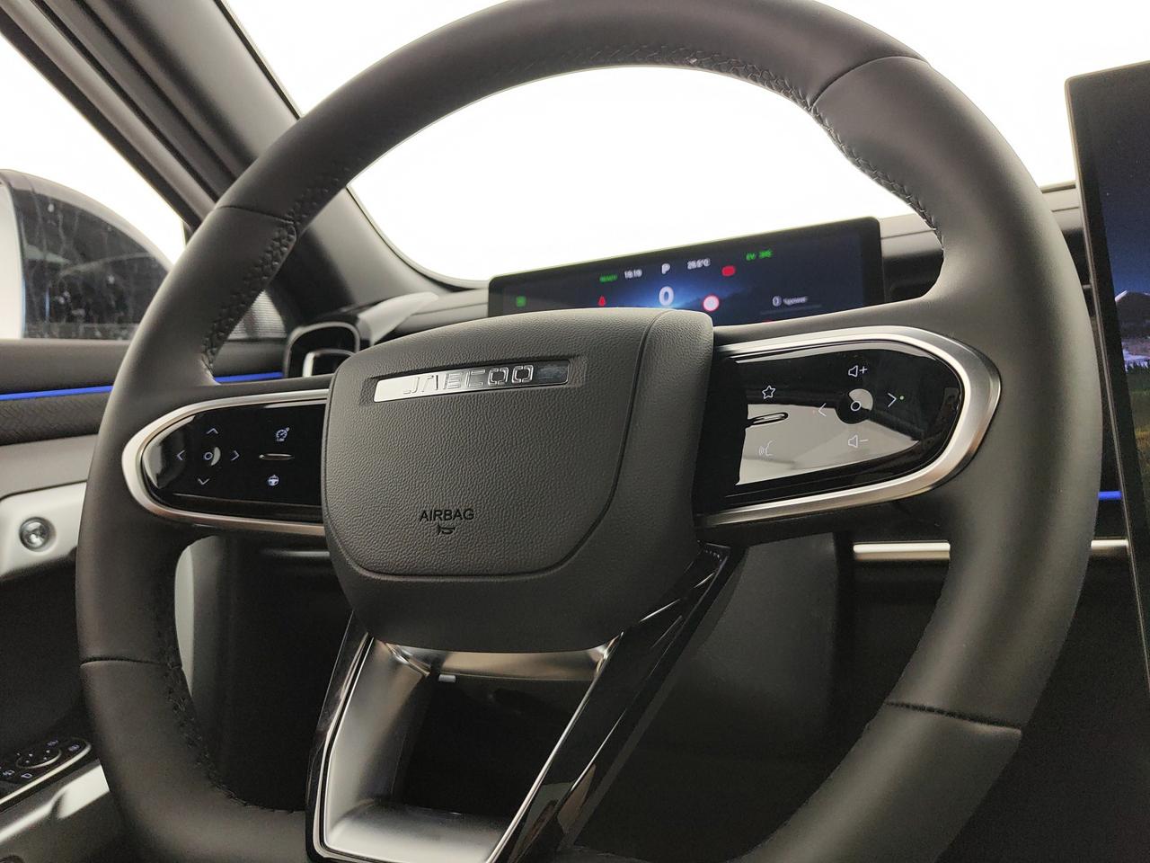 JAECOO JAECOO 7 SHS-P PHEV 1.5TGDI DHT1 Exclusive