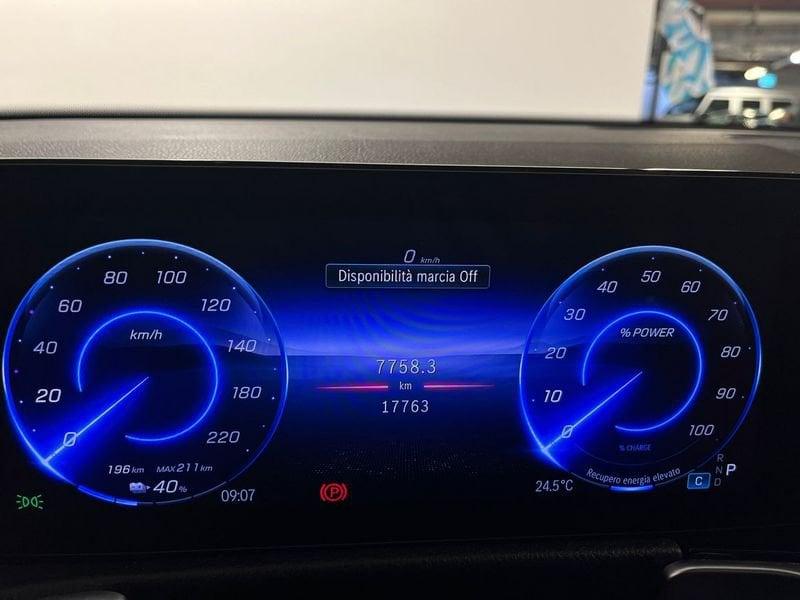 Mercedes-Benz EQB 250+ Electric Art Advanced Plus