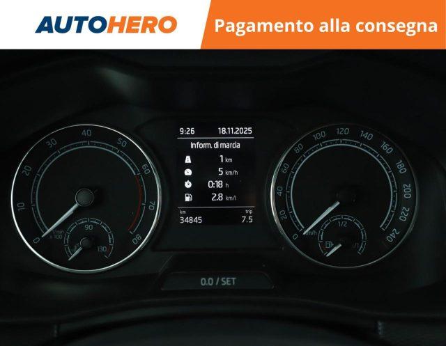 SKODA Kamiq 1.0 TSI Ambition