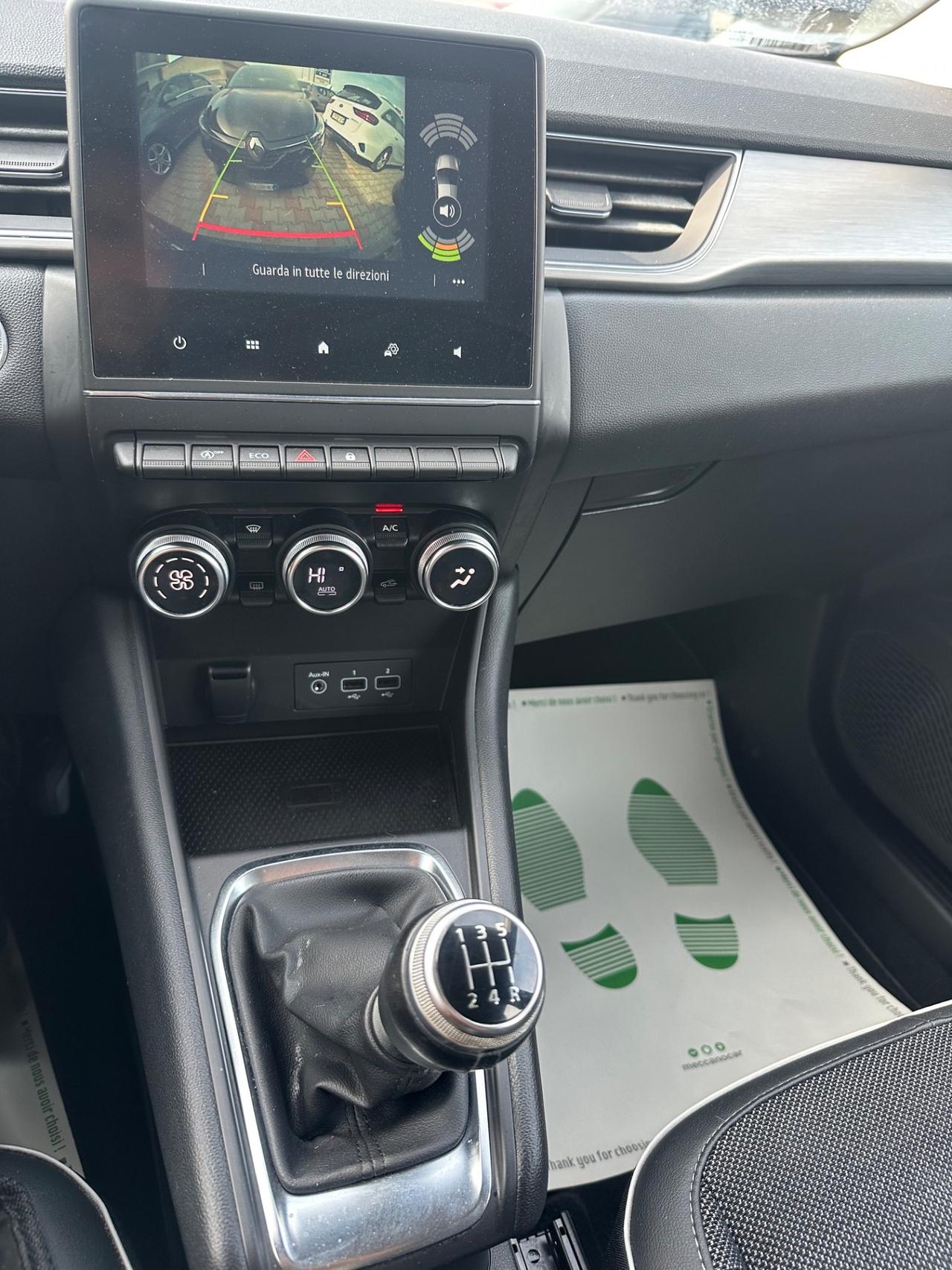 Renault Captur TCe 100 CV Intens