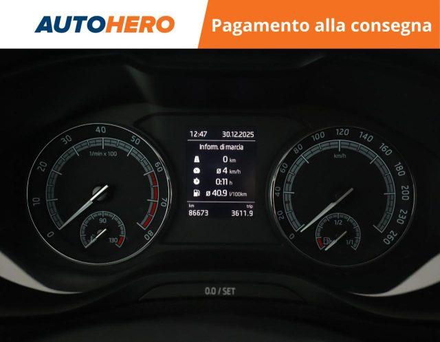 SKODA Karoq 1.5 TSI ACT DSG Style