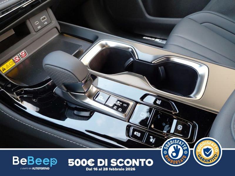 Lexus NX 2.5 F-SPORT 4WD 197CV E-CVT