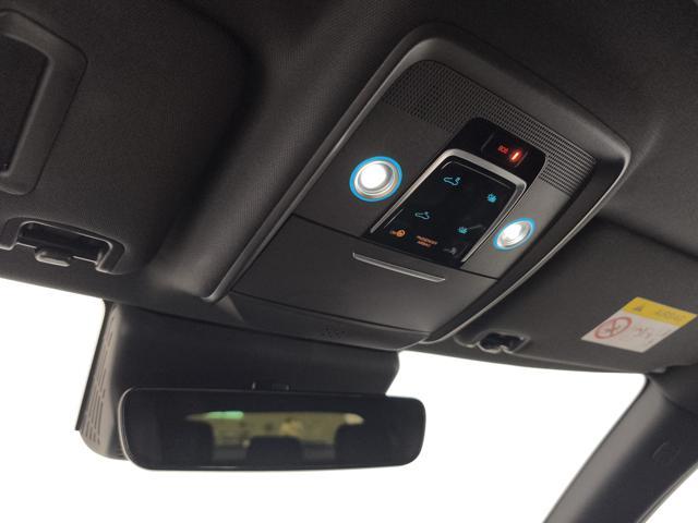 BYD Seal U 1.5 phev Boost 2wd
