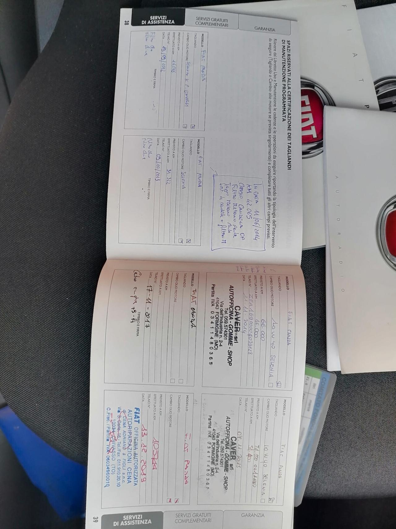 Fiat Panda 1.4 Dynamic Natural Power Mamy