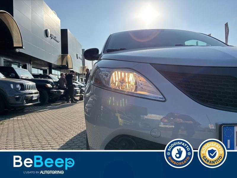Lancia Ypsilon 1.2 ELEFANTINO BLU S&S 69CV MY19
