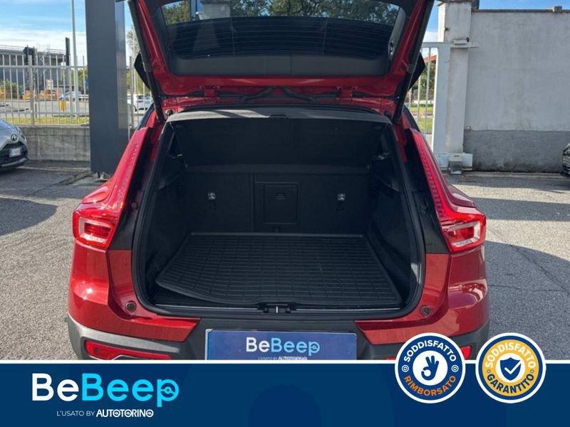 Volvo XC40 2.0 T5 POLESTAR R-DESIGN AWD GEARTRONIC MY20