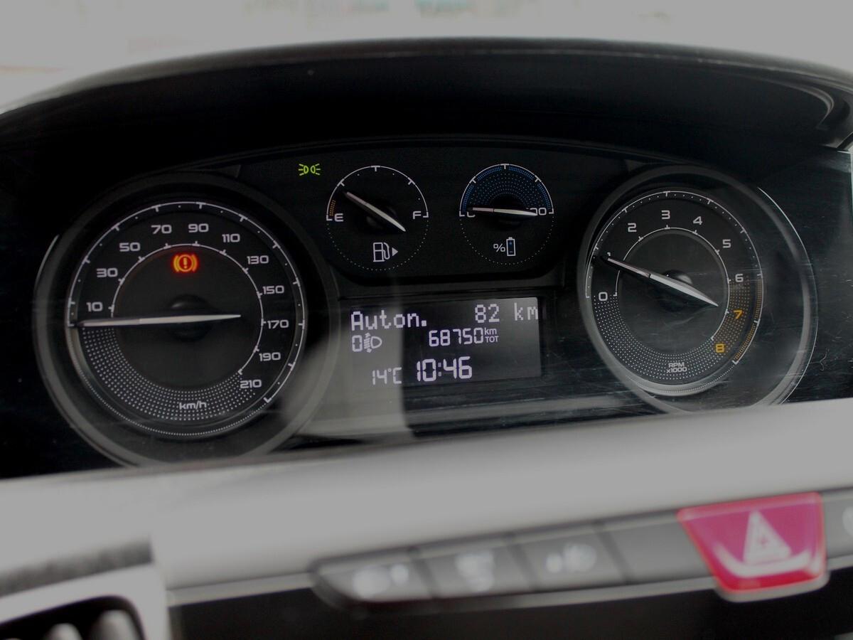 Lancia Ypsilon 1.0 FireFly 5 porte S&S Hybrid Silver Plus PREZZO DI UN PANDA STILE DI UNA LANCIA