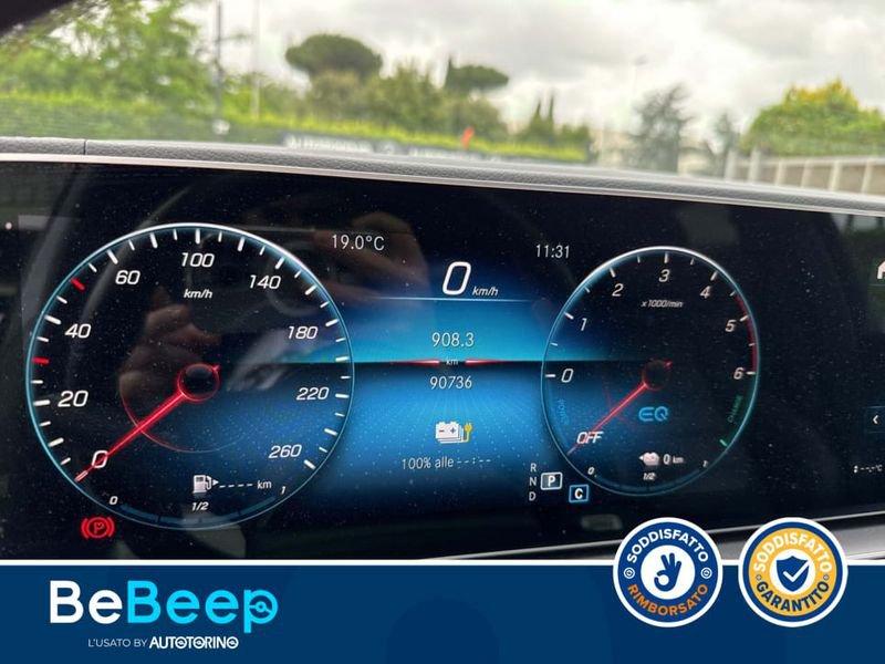 Mercedes-Benz GLE Coupé GLE COUPE 350 DE PHEV (E EQ-POWER) SPORT 4MATIC AU