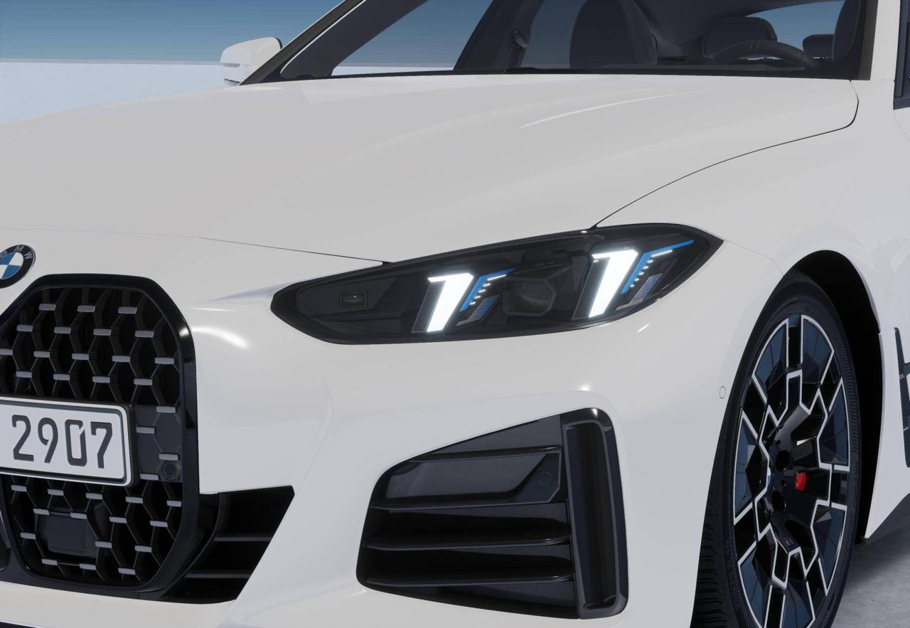 BMW Serie 4 420d Gran Coupé 48V MSport Pro