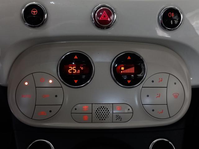 FIAT 500 1.0 Hybrid DOLCEVITA *PREZZO REALE SENZA VINCOLI*