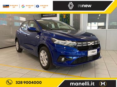 Dacia Sandero Streetway 1.0 tce Expression Eco-g 100cv rif.GR933