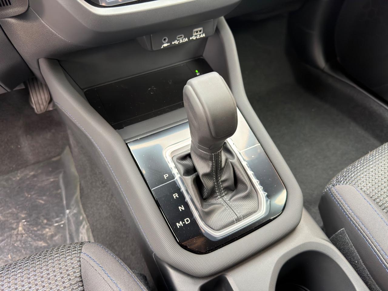 Subaru Forester 2.0 e-Boxer cvt