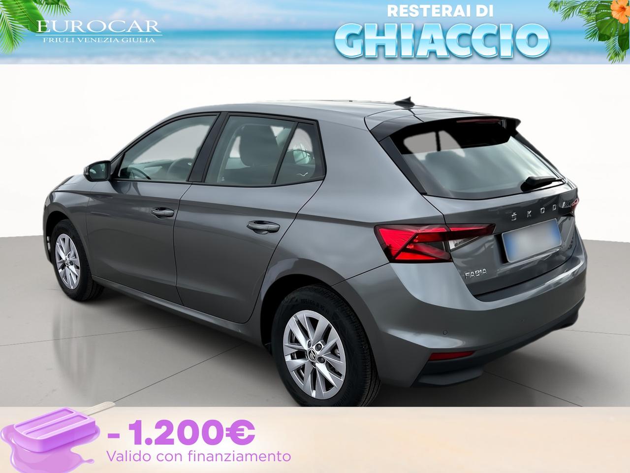 Skoda Fabia 1.0 mpi evo ambition 80cv