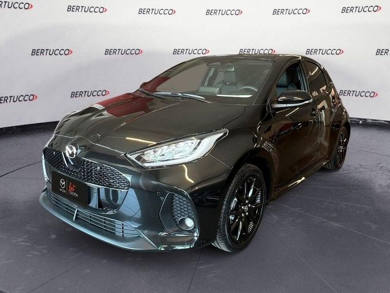 Mazda Mazda2 Hybrid 1.5 VVT e-CVT Full Hybrid Electric Homura