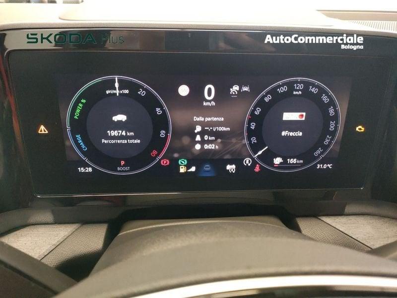 Skoda Kodiaq 1.5 TSI PHEV DSG Style