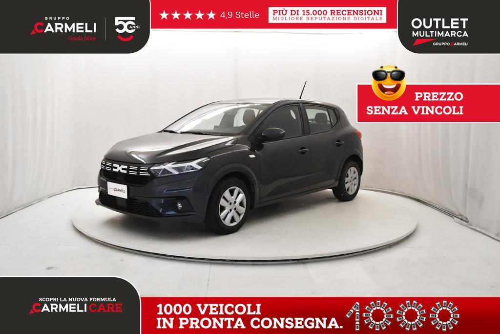 Dacia Sandero Streetway 1.0 SCe Expression